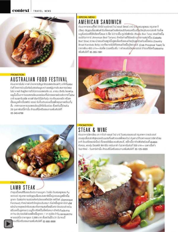 Attitude-February-2015